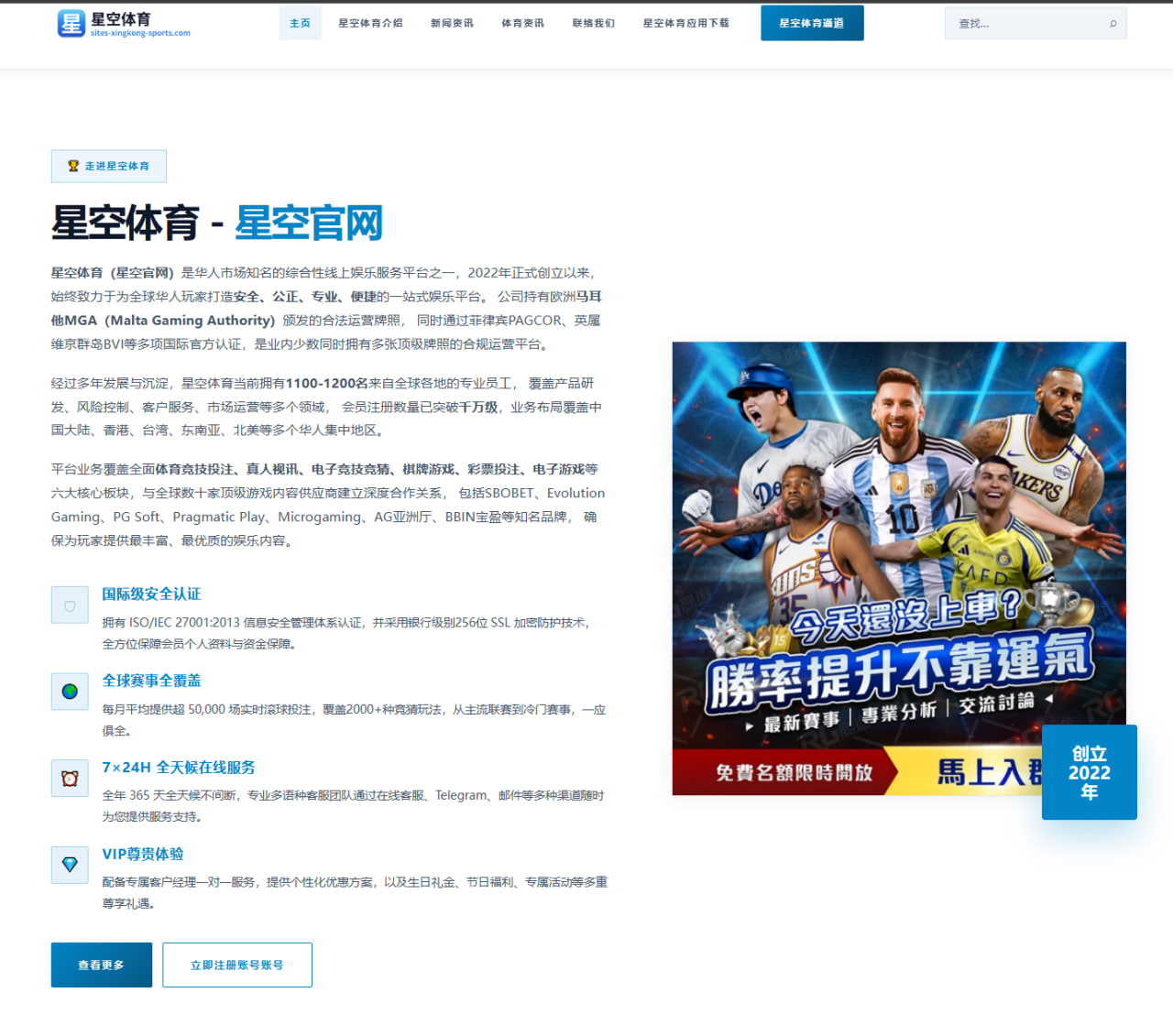 潘展乐短池世界杯首秀冲金出发反应成最大看点